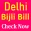 Delhi Bijli Bill Check Online