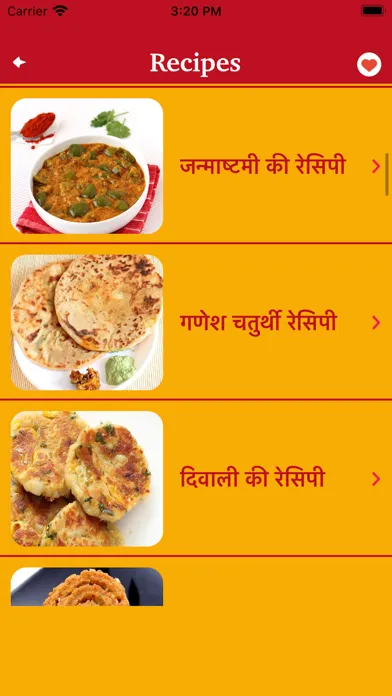 Indian Festival Recipes Diwali应用截图
