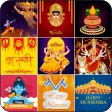 All Festival Sticker Christmas