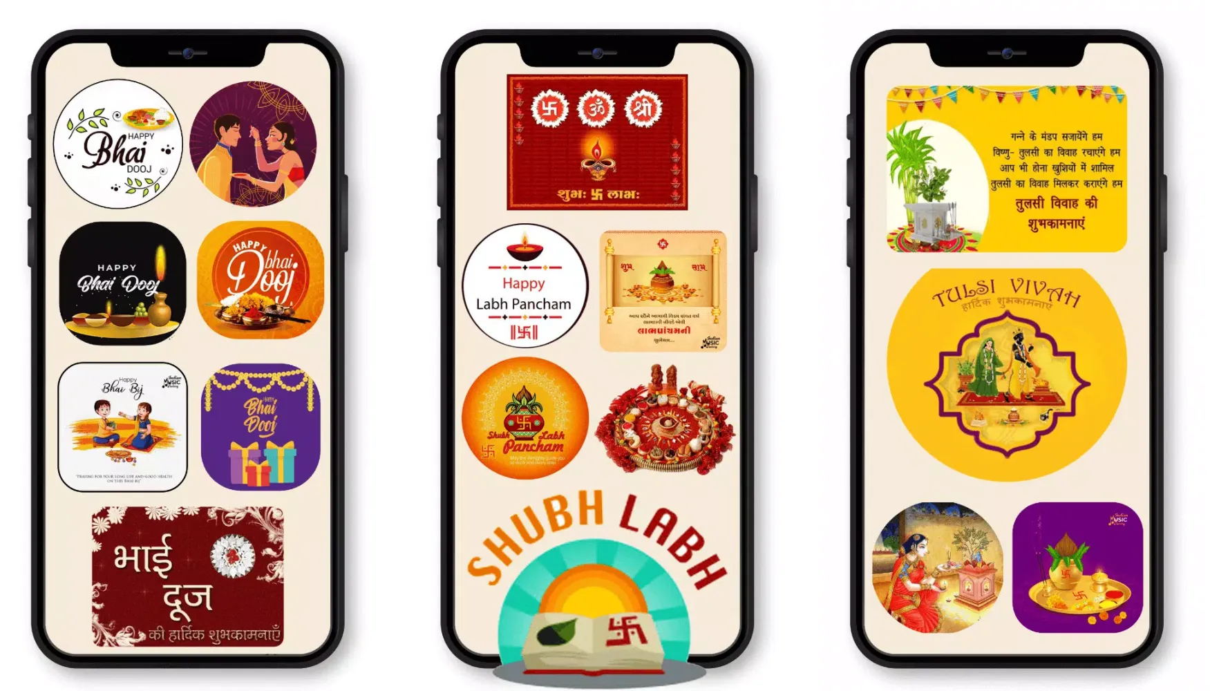 All Festival Sticker Christmas Screenshots