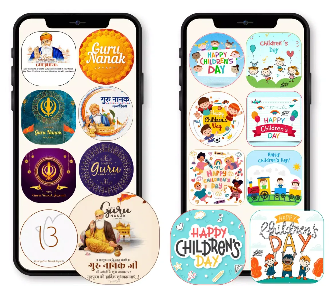 All Festival Sticker Christmas Screenshots