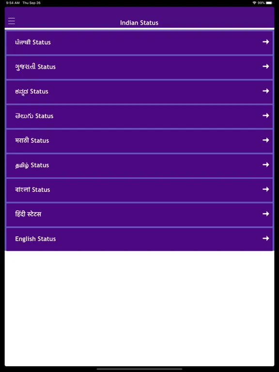 Indian Status Punjabi bengali iPad  Screenshots