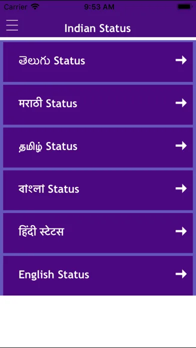 Indian Status Punjabi bengali Screenshots