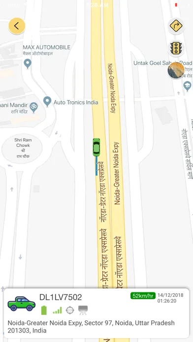 Ảnh chụp màn hình của Truckers - TSK