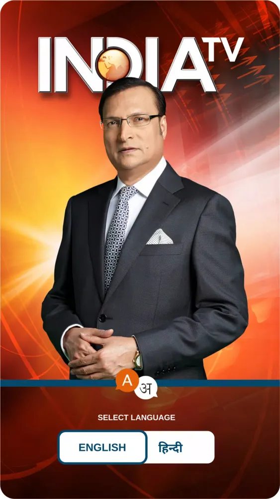 India TV:Hindi News Live App Screenshots