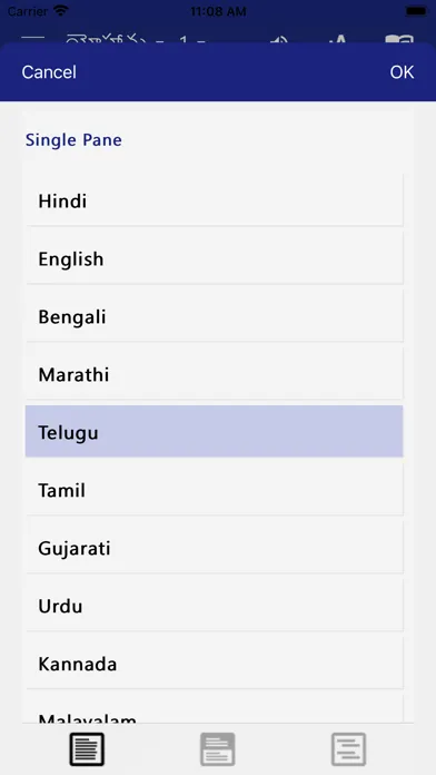 11 Indian Bibles Screenshots