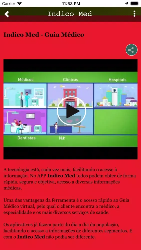 Indico Med应用截图