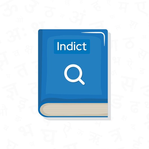 Indict