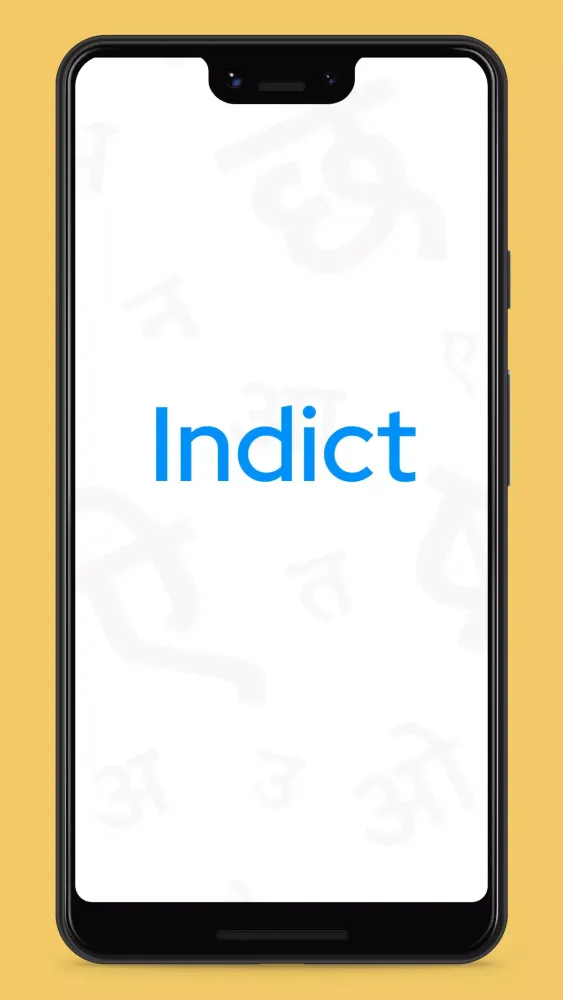Скриншоты Indict