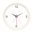 X Clock - Live in the present X Clock - Live in the present
