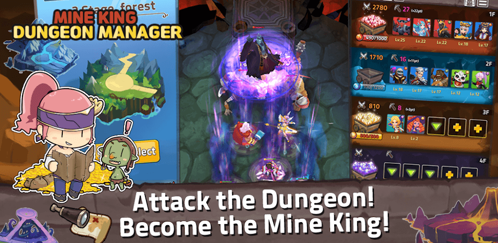 Dungeon Manager