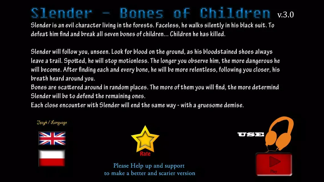 Slender BoC 3 سکرین شاٹس