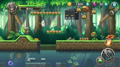 Rogue Adventures Screenshots