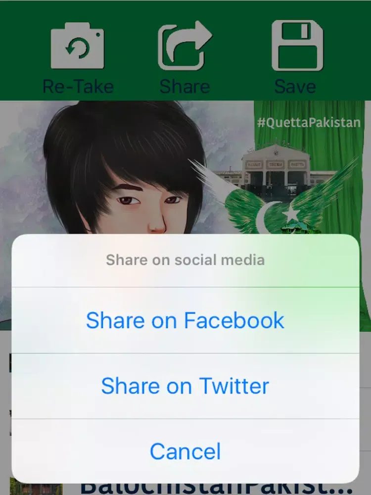 Azadi Selfie - Pakistan's independence day 14 August, A Green Day To Take and Share Selfies iPad  স্ক্রিনশট