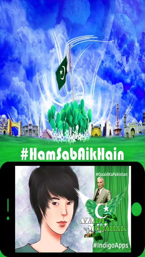 Azadi Selfie - Pakistan's independence day 14 August, A Green Day To Take and Share Selfies স্ক্রিনশট