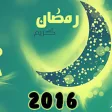 Ramadan Calendar 2016 for USA Ramadan Calendar 2016 for USA