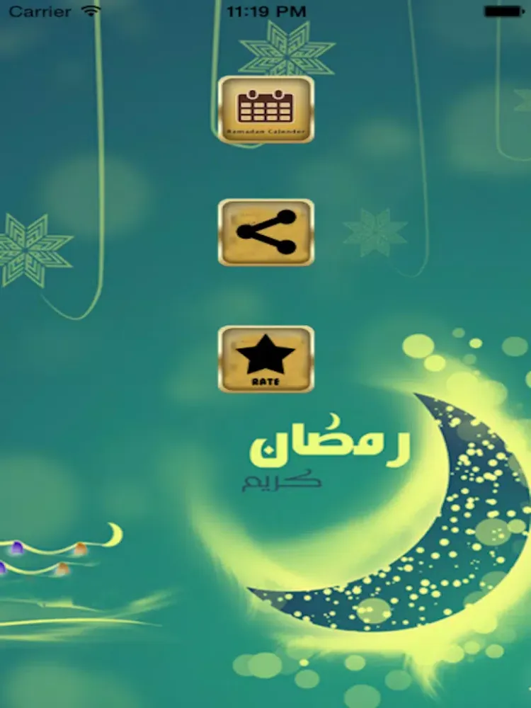 ภาพหน้าจอของ Ramadan Calendar 2016 for USA iPad 