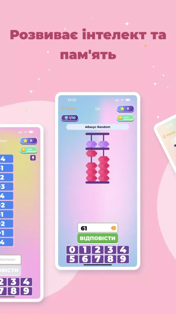Captures d'écran de Indigo Math Abacus for kids
