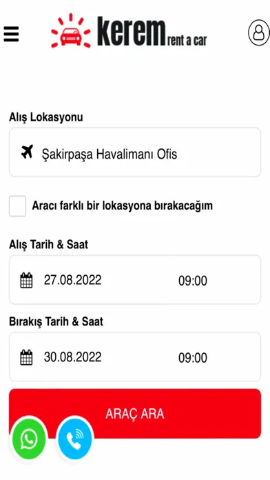 Скриншоты Kerem Rent A Car