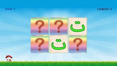 Belajar Huruf Hijaiyah Screenshots