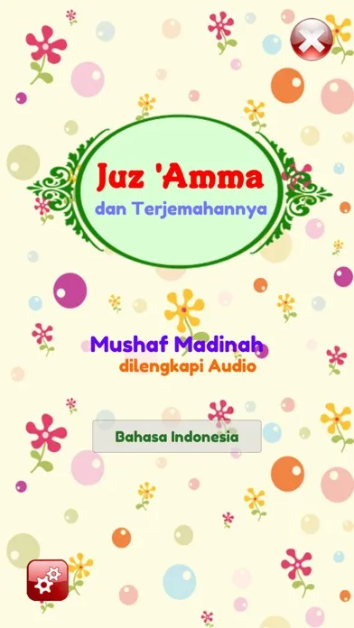 Скриншоты Juz Amma Audio dan Terjemahan