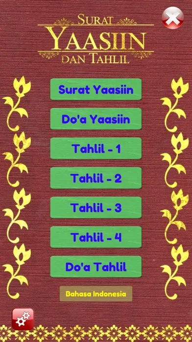 Surah Yaseen Audio and Tahlil स्क्रीनशॉट