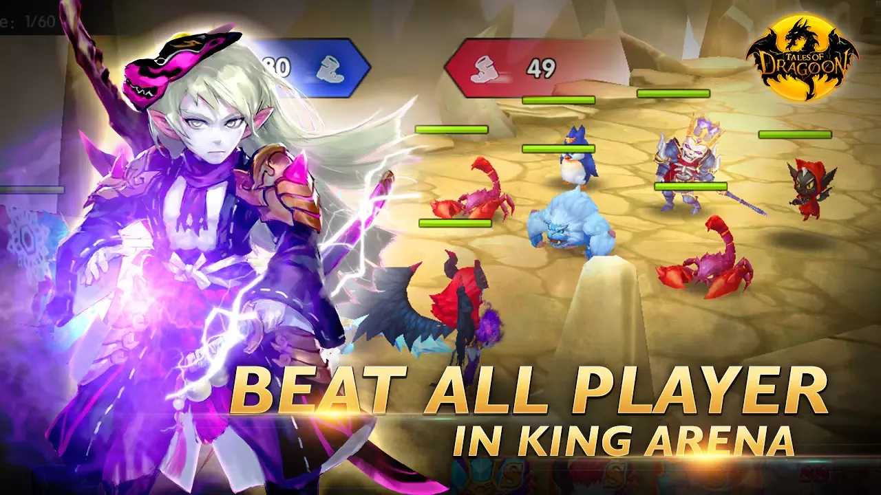 Captures d'écran de Tales of Dragoon
