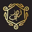 Lets Cafe By Tehzeeb