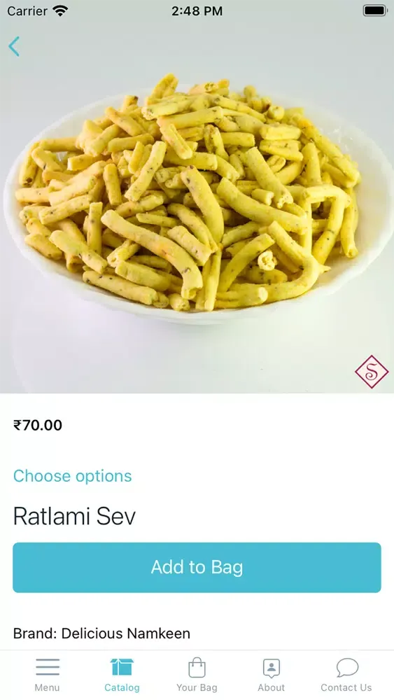 Captures d'écran de Indore Sev Mall