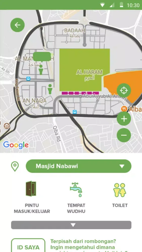 Zrzuty ekranu i-Mabrur