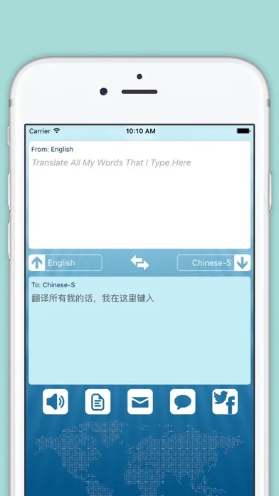 Translate - Translator for All Languages سکرین شاٹس