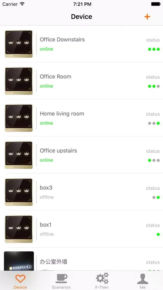 Capturas de pantalla de TouchLink Control