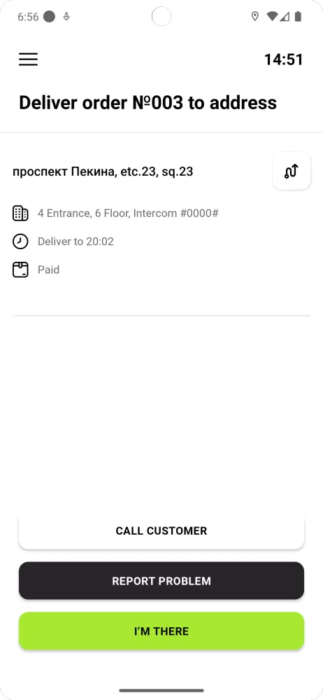 inDrive Courier Screenshots