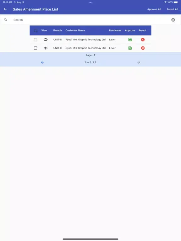 Zrzuty ekranu Integra Approval App iPad 