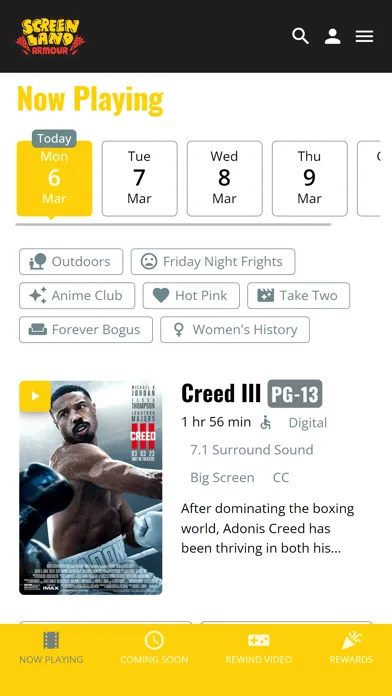 Screenland Armour Cinema স্ক্রিনশট