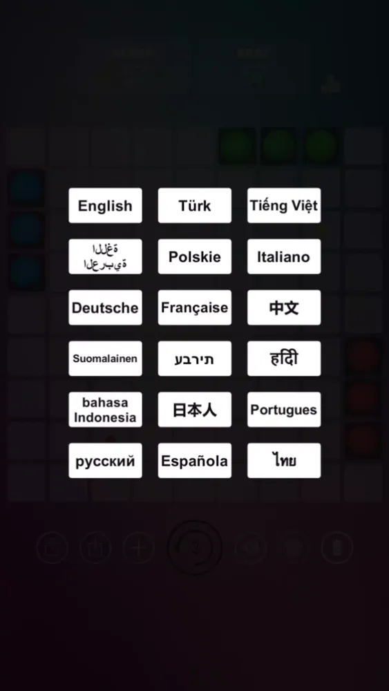 Color Lines: Classic Puzzle स्क्रीनशॉट