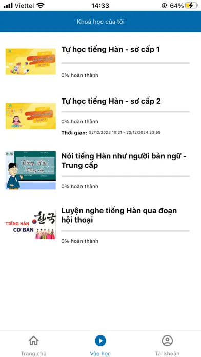EDUBIT سکرین شاٹس