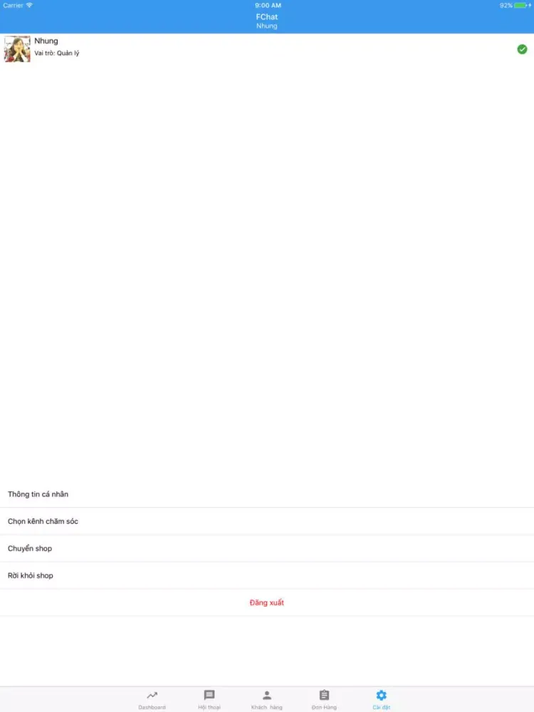 FChat iPad  स्क्रीनशॉट