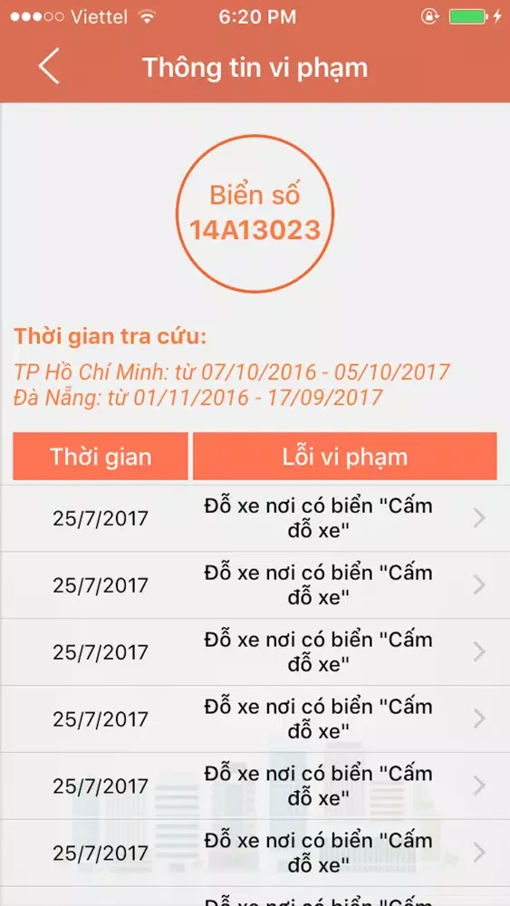 Скриншоты Tra cứu phạt nguội