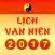 Lịch Vạn Niên 2017: Âm Dương Việt - Tử Vi Trọn Đời