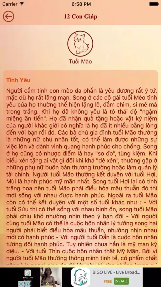 Ảnh chụp màn hình của Lịch Vạn Niên 2017: Âm Dương Việt - Tử Vi Trọn Đời