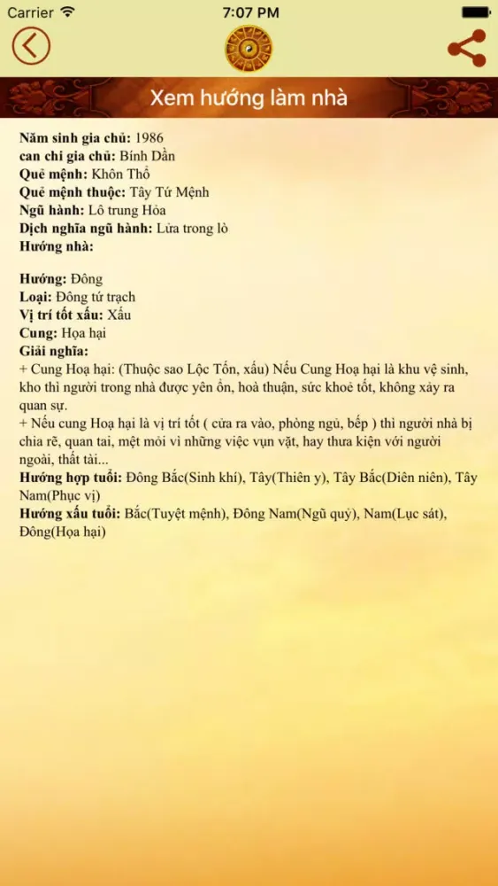 ภาพหน้าจอของ Xem Tuổi Làm Nhà 2017 - Phong thủy nhà ở