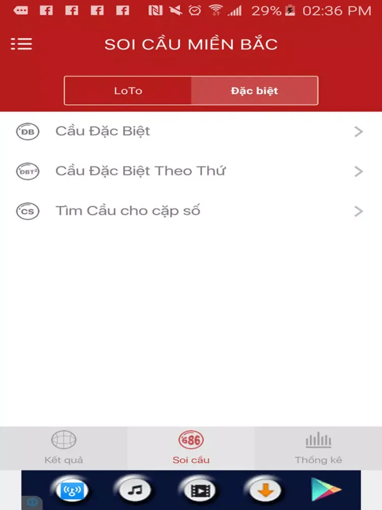Trực Tiếp Kết Quả XSMB iPad  স্ক্রিনশট