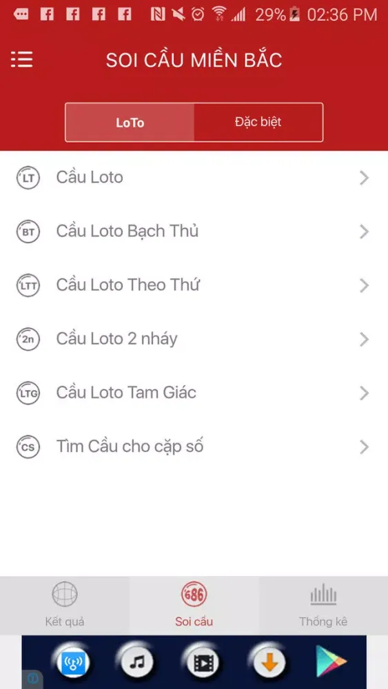 Trực Tiếp Kết Quả XSMB স্ক্রিনশট