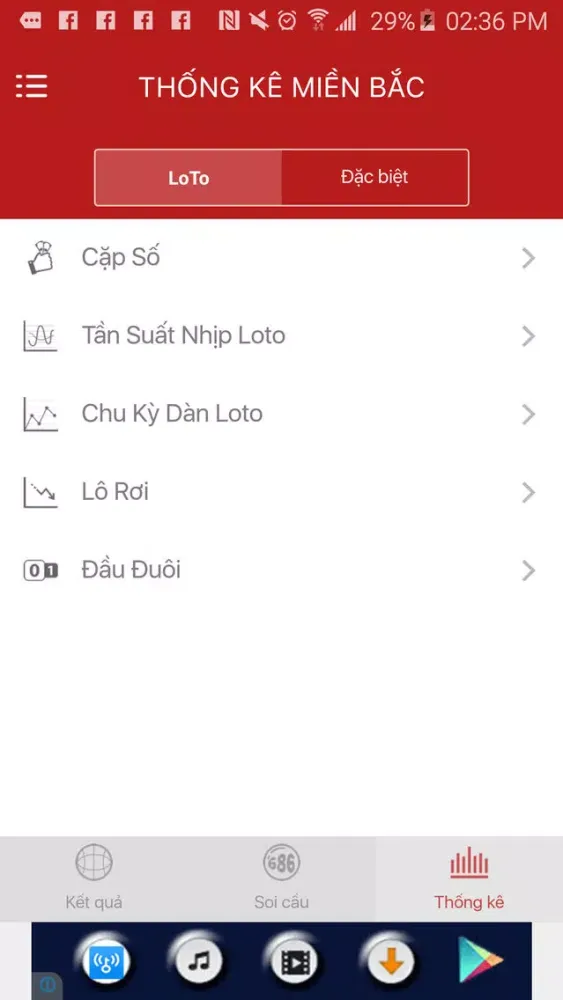 Trực Tiếp Kết Quả XSMB স্ক্রিনশট