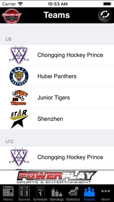 Tangkapan skrin Greater Bay Championships