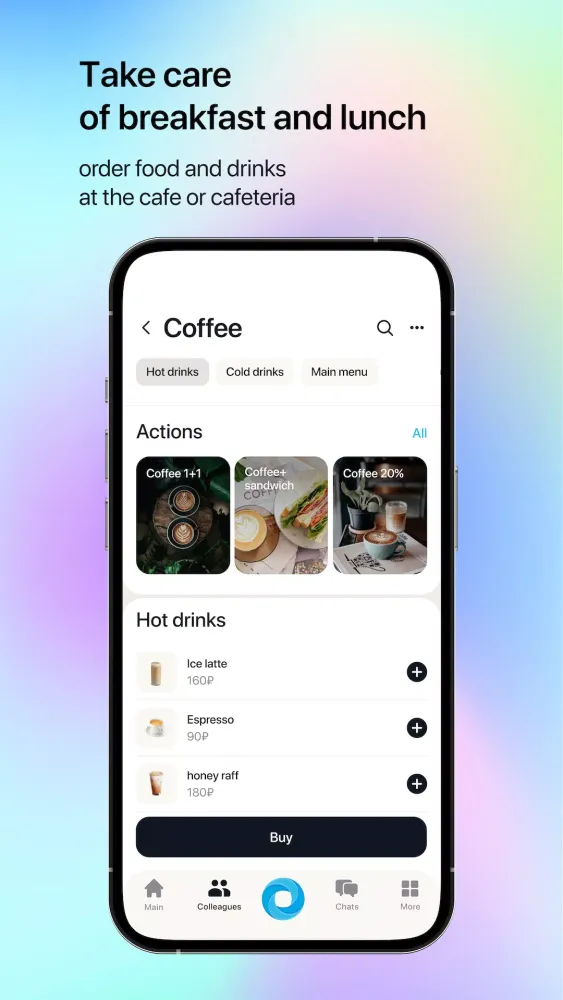 FLEXY Booking应用截图