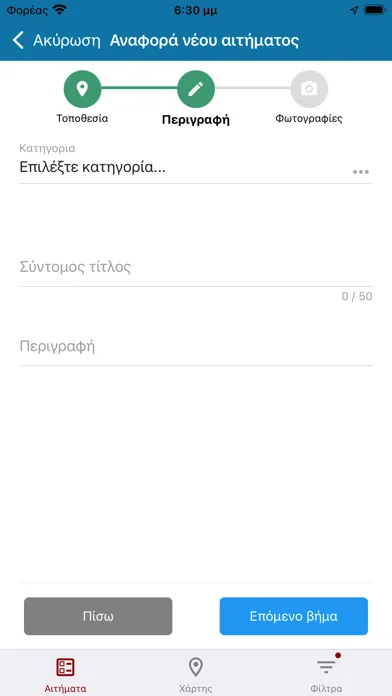e-15195 스크린샷
