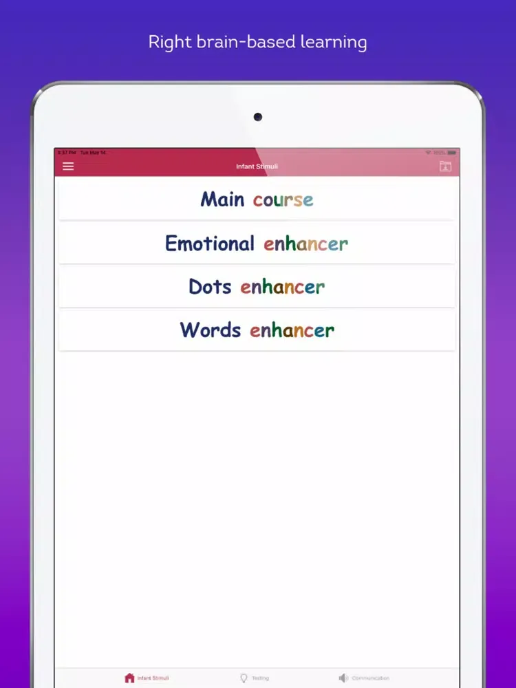 Infant Stimuli iPad  স্ক্রিনশট