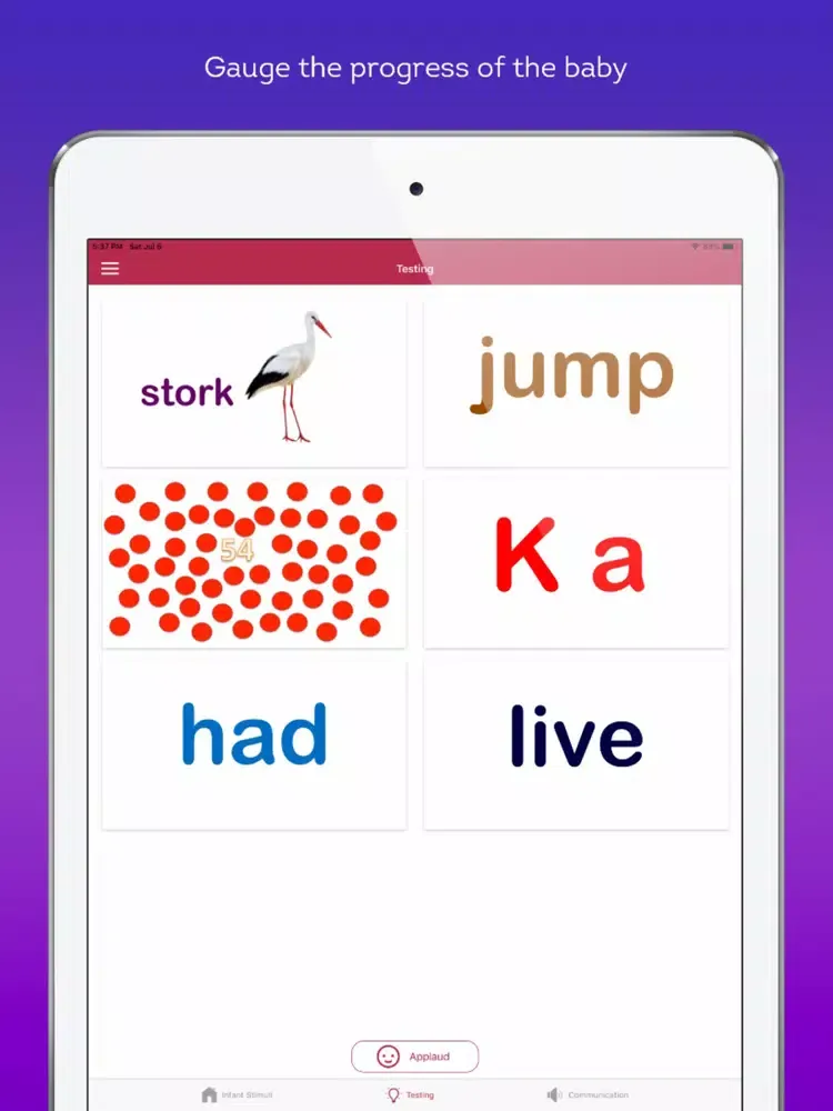 Infant Stimuli iPad  স্ক্রিনশট